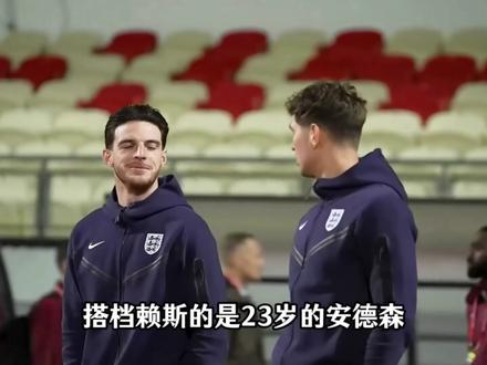 足球圈炸锅!图赫尔英格兰世界杯名单太离谱!三狮军团剑指美加墨冠军#英格兰 #足球 #世界杯 #凯恩