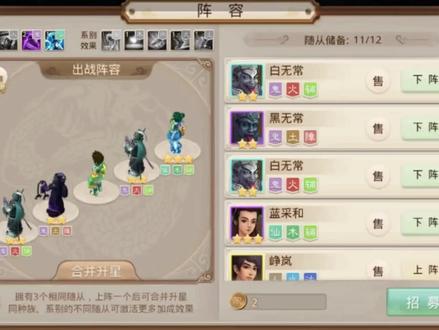 地宫为什么次次3+2,雷哥,怎么回事