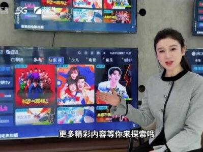 找到遥控器「隐藏彩蛋」啦~ 记住789,一秒直达#奇异影视 #酷喵TV #云视听极光 !追剧党、综艺#