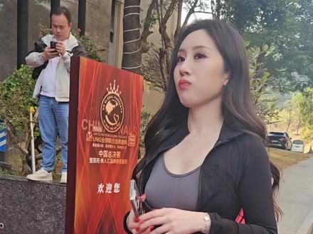 王佳沫黑色套装真好看四