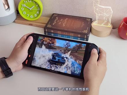 壹号掌机OnexPlayer 1S评测,搭载Win10系统,实测能玩哪些3A游戏#数码科技 #壹号掌机 #掌机 #抖音818新潮好物节
