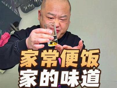 普通的饭菜都是家的味道 吃饭了#家常便饭 #江西老表干一杯 #毛铺居然出了绿瓶