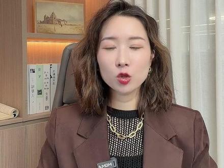 500万如何资产配置,稳拿6%收益?share永久投资组合 #500万 #资产配置 #永久投资组合 #中产理财 #cc的储蓄计划