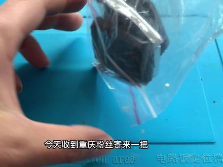 严重损坏的新哈弗H6智能钥匙不能启动车辆开关车门!我们给他修好 #哈弗h6 #长城炮 #汽车钥匙维修 #手艺人 #汽车人共创计划