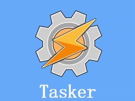 Tasker教程1入门#tasker#玩机技巧 #手机