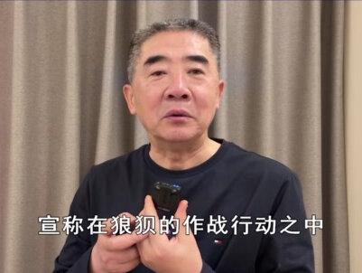 美称营救飞行员,使用“幽灵低语”,数千平方公里内感知微弱心跳