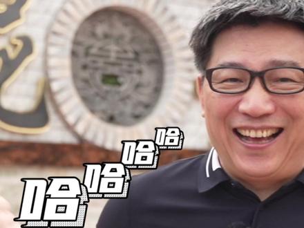 广东四大名嘴之一#林颐 教你讲黎话,快来学习#我的乡村生活 #振兴乡村 #黑泥塘村 #羊角 #乡村振兴dou行动