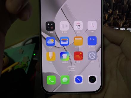 小米红米,FlymeOS主题+证书,使用教程 #小米第三方主题安装教程 #小米Flyme主题 #Flyme主题
