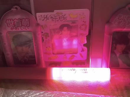 杨博文 #杨博文#杨博文周扬#杨博文新音卡包#拆卡包
谢谢你博文找到了妈咪 还是很开心的都是我想要的🥹🥹🥹