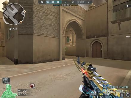 不知道瞎发的 #穿越火线 #游戏日常 #御姐