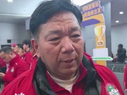 你期待吗?足协杯冠军之战将于12月6日开始,“很多年没这么狂欢了不研究北京阵容 就是玩!”#热点 #足球