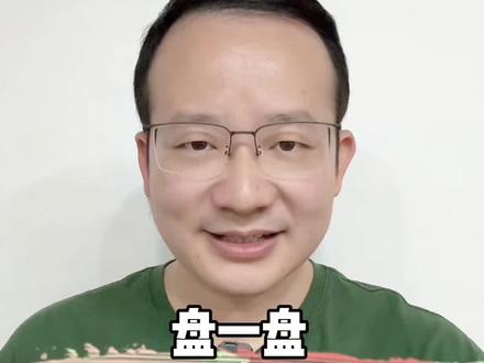 盘点2023年度车型,来看哪些车更值得推荐?#领克 #比亚迪 #凯迪拉克 #2023年度新车盘点