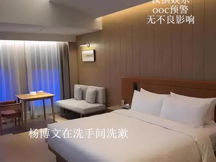奇文随笔驾到!!
很抱歉 因为我🈚vip 所以搞不了字幕 真的很抱歉
如果有什么地方听不清的 可以在评论区跟我说一下 !希望不影响各位的观看!#奇文 #tf家族四代 #ai配音
