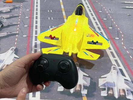 遥控飞机歼三五舰载机教学视频,