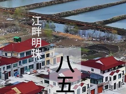 建三江八五九农场,是北大荒水田面积最大的农场。