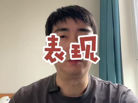 2026年,看涨铀矿价格#财经#投资#铀#核能#有色金属