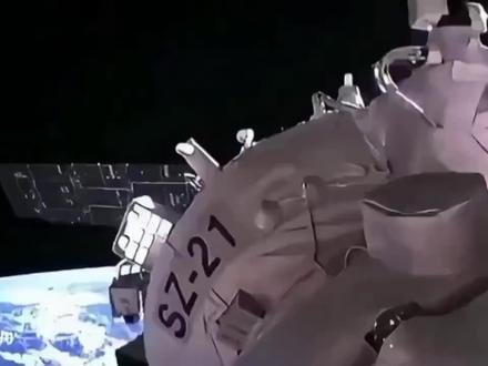 神州21号返回全过程。