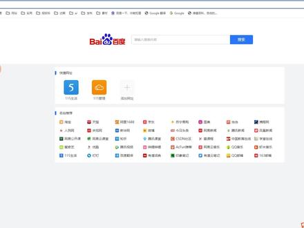 GPT-SoVITS-v2pro下载安装步骤