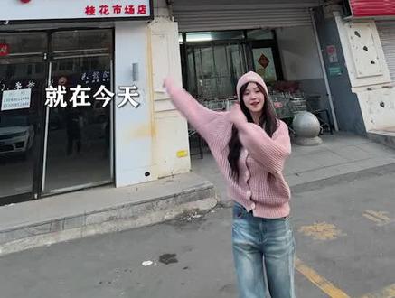 过年囤年货的好地方,现在代金券太合适了 #年货