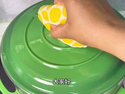 素馅包子教程教程来啦