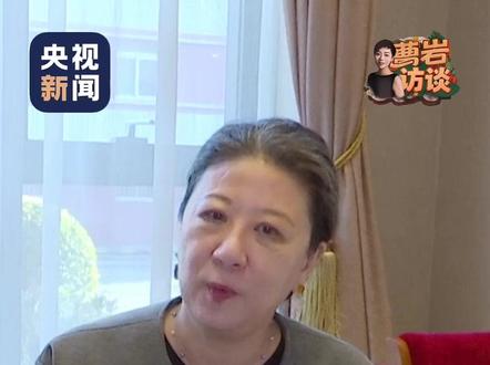 全国政协委员、一级编剧冯俐:让“退役”艺术家进入校园,化身美育导师,为更多孩子打开艺术之门。#曹岩访谈( 总台央视记者 曹岩 张喆 编辑:李晗)