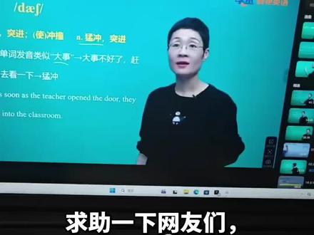 求助神通广大的网友们#拯救者r9000p