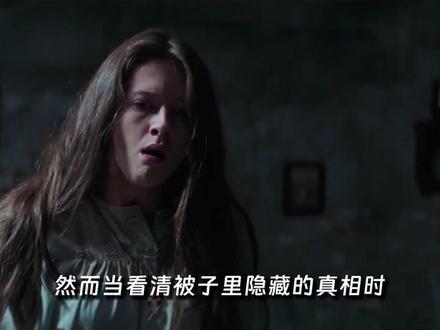为什么深夜的宿舍里室友会用一种极度诡异的眼神死死盯着你呢?#小程序看好剧