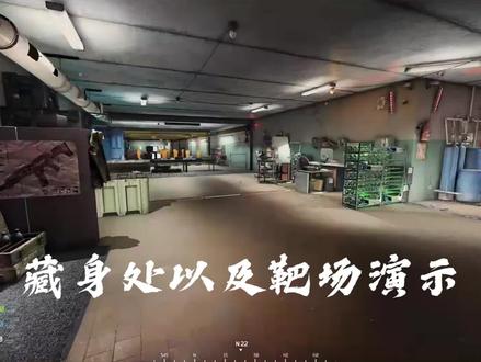逃离塔科夫离线版60+MOD整合 包含新枪新商人新任务等 大家好啊,今天来点大家想看的东西啊。本离线版整合包的总体基调定位偏原版体验,在不阴间的同时保留绝大部分原版体验。本整合包基于SPT3.9.8版本制作,对应正式版0.14档内容。内置本体和过验证。
本整合包支持FIKA联机模组,后续会在群内分享联机教程。
整合包对AI逻辑和AI刷新方面进行了侧重调整,绝对能给你带来和线上PVE不一样的游戏体验。包内自带动态地图,任务指示器等便利性极高的插件。适合萌新入坑。包括但不限于:
背包空间大修
随日期同步线上PVP跳蚤市场价格
AI逻辑大修(会跳枪,会躲掩体,会丢雷逼走位,会小身位晃人,静步干拉查打一体)
AI任务逻辑大修(刷新的AI PMC会根据等级阶段去做任务)
AI搜刮逻辑大修(AI PMC和玩家scav会搜刮地图内的物资,会舔尸体套包)
游戏内置动态地图
游戏内置指南针罗盘
HUD大修
UI大修
各种枪包
各种带任务商人(包括最新汉化版莲花、kat等)
武器属性平衡(例如AK枪族射速看齐现实数据等)
血迹大修
内置Amands画质大修+reshade(画面柔和,该黑黑该亮亮)
内置内存自动清理插件更多内容请进入游戏自行体验。游戏内一切东西均已调试完毕,解压即玩。配置需求:流畅运行街区至少需要5800X3D/13600KF以上CPU,以及16G内存(带虚拟内存)
其他地图最低要求R5 3600X/i5 10400级别CPU,以及12G内存(带虚拟内存)32G内存以下的玩家自行设置32-48G虚拟内存,可以有效提高游戏运行稳定性,32G内存以上玩家可以设置24-32G虚拟内存。
裙号925102442,资源都在公告和文件
#射击游戏 #游戏 #fps #逃离塔科夫 #逃离塔科夫萌新