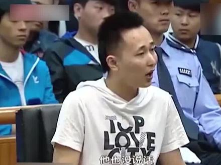 刘振智惨遭校园霸凌,竟被逼拔刀反抗,直接反杀两人判决引人诟病