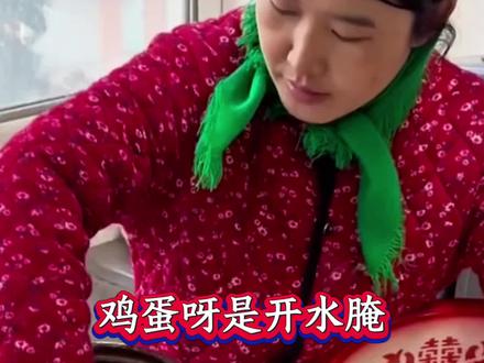 又到了腌咸蛋的季节了,腌蛋这样做个个起沙流油#美食教程 #腌蛋料汁