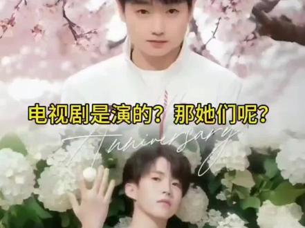 能怎么办,宠着呗!能怎么办,一遍又一遍的追着呗#孙颖莎王楚钦 #孙颖莎 #王楚钦 #多哈世锦赛 #莎头