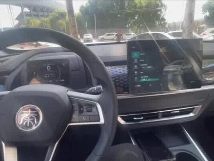 比亚迪秦plus ev多媒体屏功能#沈阳网约车 #滴滴司机 #新能源汽车 #滴滴快车 #网约车