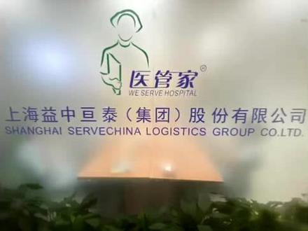 应急预案演练我们是认真的