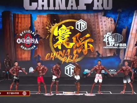 龙容城首轮叫出换到c位!帕梅拉这状态 奥赛第五也没用!
#北京寰际 #中国职业赛 #健体 #龙容城