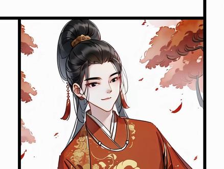 李纲的地府生活 #绍宋 #绍宋漫画