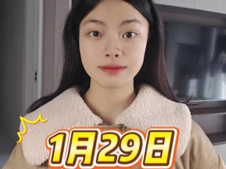 黄金,白银还能上车吗?#黄金 #白银 #黄金暴涨 #美联储降息 #国际局势