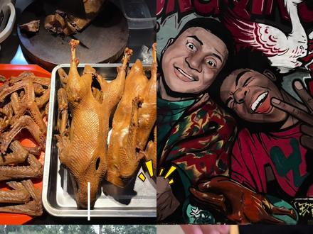 🏃♀️荣昌特种兵一日游攻略 ✅🐾游玩路线:荣昌北站➡️莲花广场➡️天主堂➡️万灵古镇➡️安陶小镇➡️夏布小镇➡️荣昌北站(全程约12h)
📍莲花广场:填饱肚子,吃黄二鸡汤铺盖面、胖姐凉粉,比较火的小罗小薛陈老五卤鹅都在附近
📍天主堂:免费,哥特式建筑风格,西南地区最大保存最完整的教堂,但是利用“余栋臣教案”的赔款修建的
📍万灵古镇:免费,走一走濑溪河上的大荣桥,看万灵大佛,参观湖广会馆和赵氏祠堂,商业化不是很重,历史感满满,我喜欢
📍安陶小镇:免费,被誉为“中国陶都”,是中国四大名陶之一荣昌陶的发源地。门口大大的泡菜坛很有意思,小镇里也有很多陶元素,还可以体验亲手做陶器;有一说一小镇里面虽然目前商业化不重,但也没有特别好玩,适合慢悠悠逛逛
📍夏布小镇:免费,建议晚上去比较好看,还可能偶遇江哥在小镇直播;商业化比较重,吃的多,人也最多,可以到游客中心旁打卡江哥和甲亢哥合照涂鸦墙
✅🚅🚌交通:
①沙坪坝站➡️荣昌北站,8.51-9.24;荣昌北站➡️沙坪坝站,21.07-21.49
②荣昌北站➡️莲花广场,201/202路,血站下
③莲花广场➡️天主堂,步行1.3公里,20分钟,途中会经过很多好吃的店
④天主堂➡️万灵古镇,404路到高速荣昌立交站,同站换乘602路到万灵站
⑤万灵古镇➡️安陶小镇,602路到终点站三级汽车站,走130米到富吉车站换乘603路到安陶小镇
⑥安陶小镇➡️夏布小镇,603路到荣昌汽车站,过马路到对面宝荣路南站坐205路到昌宁苑
⑦夏布小镇➡️荣昌北站,公交末班车比较早,打车约10💰
【有时换乘公交等得久也可以打车,接单很快,都是10💰左右;🉑刷主城公交卡,下车需提前给师傅说,不然没人上车师傅就不会停车哦】
✅😋美食:
①黄二鸡汤铺盖面,要排队,但出餐速度很快,面很劲道汤巨好喝,直接炫干
②胖姐黄凉粉,辣辣的很开胃
③张记梅菜扣肉饼,现做现烤的很香
④随便一家猪儿粑,第一口感觉一般,多吃几口感觉好吃😄
⑤随便一家卤鹅,‼️如果要买热门卤鹅,建议14前买好,而且要排队哦,我们打算返程再去打包带走的,结果跑了几家店都卖完了🥹,最后在夏布小镇随便买了一点,好吃但不惊艳
【总之,都没踩雷,都是我爱吃的hhh】
#citywalk #荣昌 #荣昌卤鹅 #荣昌一日游 #卤鹅哥