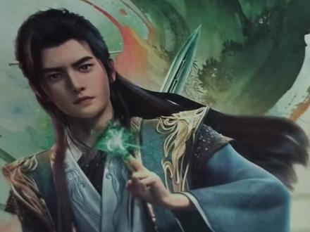 #凡人修仙传 #古茗联名凡人 #天南地图 看看各位道友如何大显神通的,准备晚上回去用水属性功法破解了