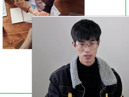 初中数学:数的开方及二次根式思维导图讲解(开篇) #1V1 #家教 #在线辅导 #可留言 #预约