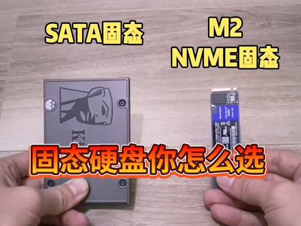 #电脑#电脑知识#电脑技巧#电脑装机#电脑组装 @DOU+小助手@抖音小助手