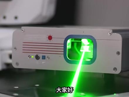 涨1581%!长进光子真实估值拆解:是国产之光,还是情绪泡沫 688.88元,一个充满玄学的最高价,把长进光子推上了2026年度新股“肉签”前三的宝座。但抛开打新暴富的喧嚣,它到底值不值600亿?这期视频,我们彻底拆解长进光子的财报底裤:年利润不到1个亿,营收增速已放缓,产业资本在上市前夜给它定价才17亿!一边是“国产替代”的宏大叙事,一边是高达几百倍的市盈率,这场激烈的多空对决,我会用数据告诉你,这个688.88,究竟是价值发现,还是一场击鼓传花的数字游戏。
#长进光子 #重生之我是天才交易员 #a股 #炒股养家 #科创50