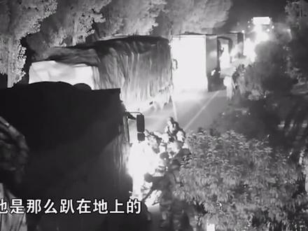 我的战友,任职一个月,牺牲了。#中国军人