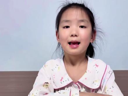 小王老师第39讲:制做书签
#dou上热门 #做书签 #做手工#一年级小老师#记录成长过程 @DOU+小助手