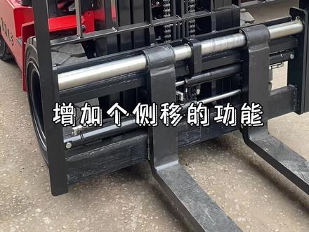 自己加装的侧移 大家看看咋样