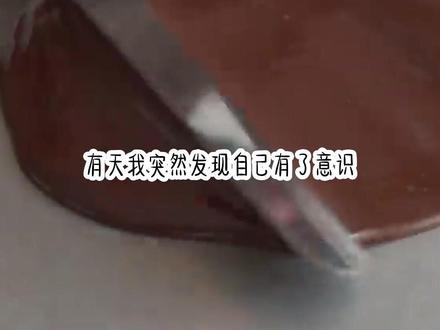 骨头架子会说话#甜文 #文荒推荐 #女生必看