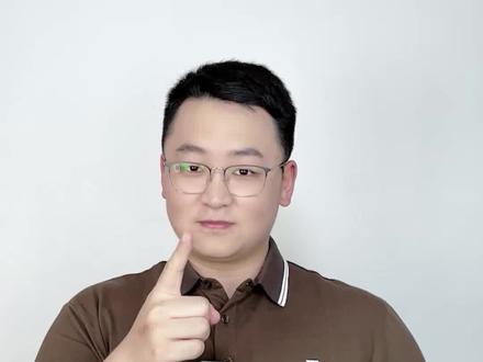 保险都是骗人的,怎么辨别真伪#保险 #科普