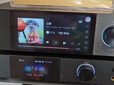 芝杜艾索洛播放器,JBL音箱,杰士低音炮,来一首完整的DJ,戴耳机欣赏就对啦#音响