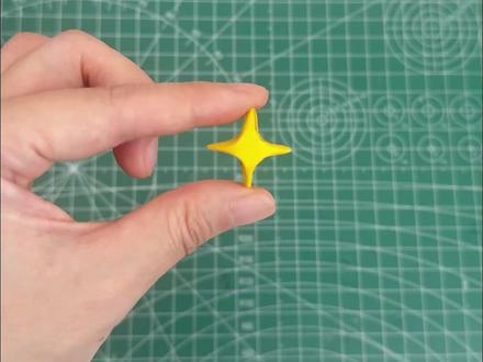 教你用一张纸折表情包里的四角星星 #手工折纸 #手工diy #手工制作 #创意手工 #表情包