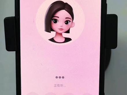 如果你家孩子写作业时,注意力不集中,爱做小动作,就用#豆包监督孩子写作业 吧!#豆包监督写作业怎么设置 #豆包ai #豆包打电话 #这次辅导作业定有高人指点 豆包监督写作业怎么设置 豆包监督孩子写作业
豆包监督写作业怎么 豆包辅导孩子写作业神器 豆包监督写作业视频教程
豆包监督写作业
豆包听写单词怎么操作 豆包 豆包监督写作业怎么设…
豆包辅导作业有高人指导
豆包监督孩子写作业
豆包监督孩子写作业
豆包监督写作业怎么 豆包监督孩子写作业口令豆包监督孩子写作业怎…
豆包辅导作业 豆包学习神器
家长用"豆包"监督孩子写作业平时一小时写完的作业十分钟就完成了,豆包这次辅导作业有高人指点#陪娃学习#日常生活#豆包 ai #豆包打电话#
监督作业神器
请帮我监督他写作业的情况
做作业就是要监督
成功解锁豆包新技
能绘#陪娃学习豆包陪娃写作业了,以 #做作业
豆包版辅导作业用起
豆包版 妈妈们快点学起来,从此带娃不费妈#豆包# ai #这次辅导作业肯定有高人指点#豆包 ai #豆包打电话
作业批改
N 互动讲解
听写功能
不费妈神器
豆包爱学
语文作文
3分钟有思路
绘本创作
让想象落地
拍照翻译
能点谈讲解
口语练习
清英文练话
识万物
这次辅导作业定有高
豆包监督写作业视频
豆包监督孩子写作业视频
豆包监督孩子写作业会