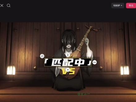 人物闪回卡点#剪映模板 #剪辑教程 #aning剪映驿站